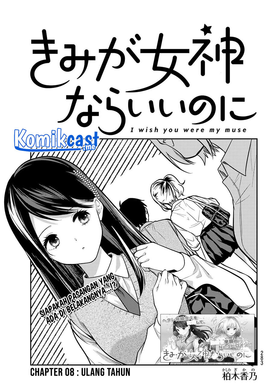 Chapter 8 - halaman 5