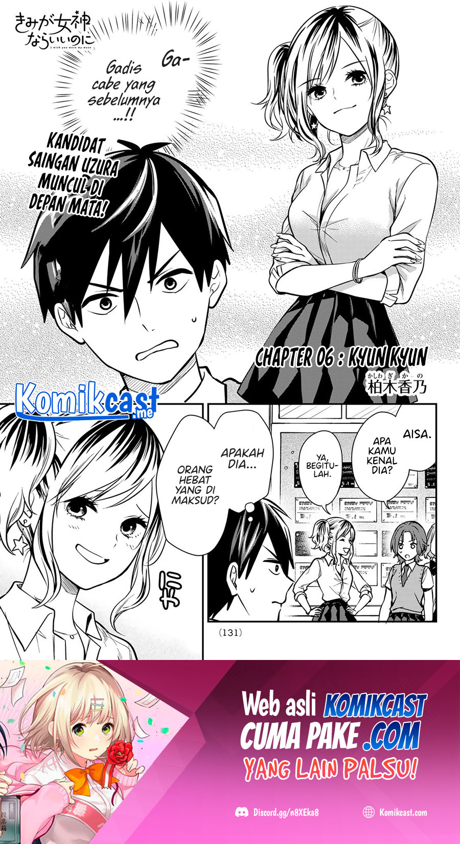 Chapter 6 - halaman 3