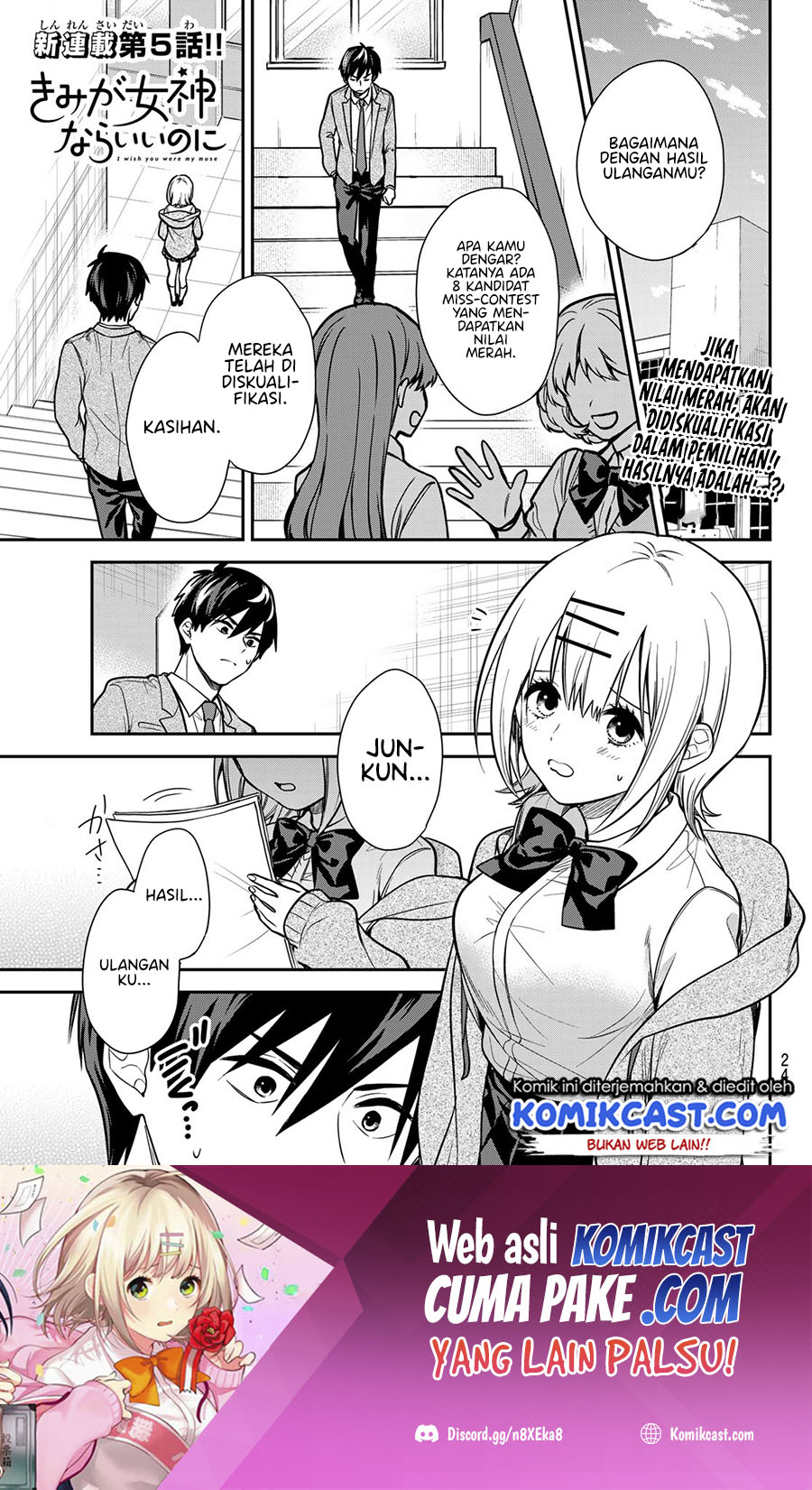 Chapter 5 - halaman 3