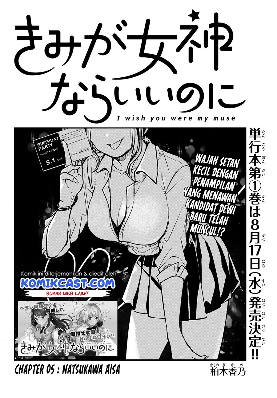 Chapter 5 - halaman 4
