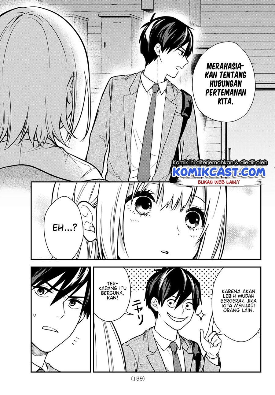 Chapter 4 - halaman 17