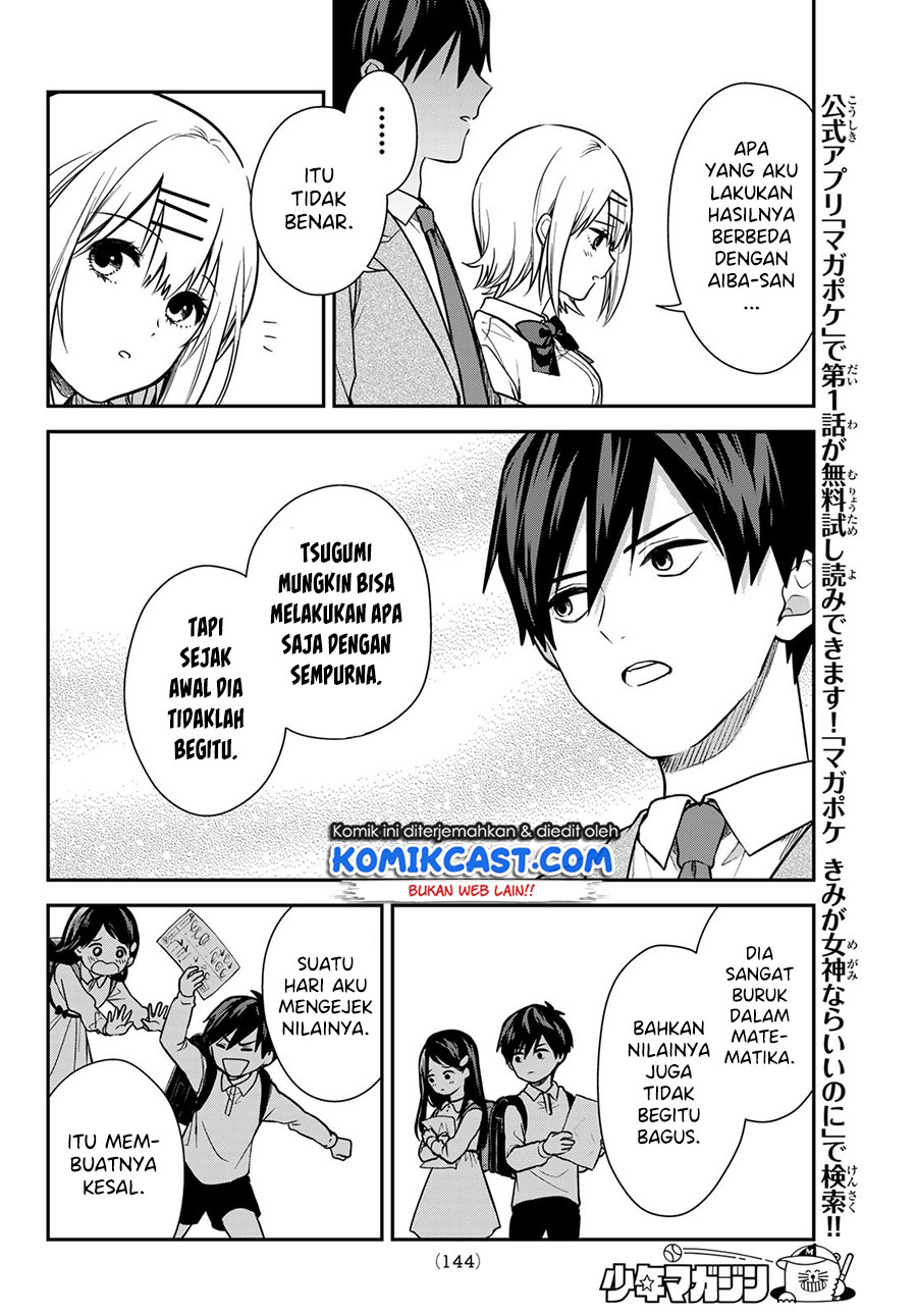 Chapter 3 - halaman 12