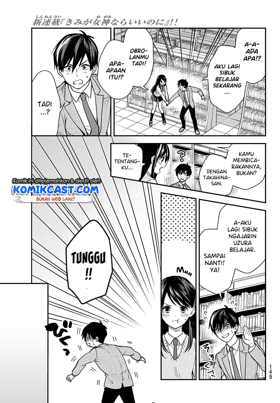 Chapter 3 - halaman 17