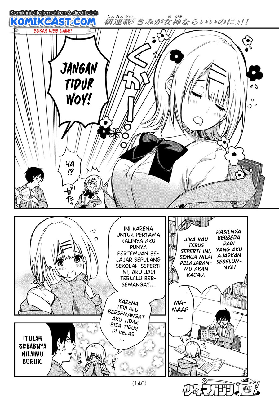Chapter 3 - halaman 8