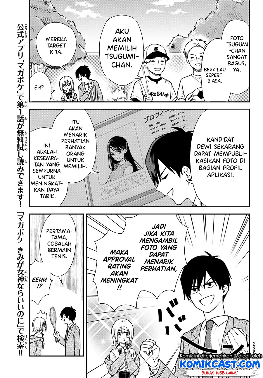 Chapter 2 - halaman 13