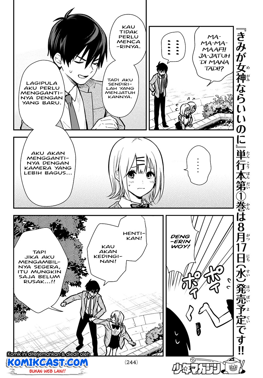 Chapter 2 - halaman 22