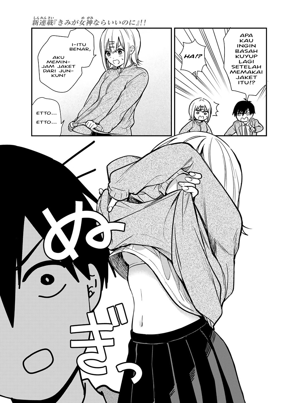 Chapter 2 - halaman 23