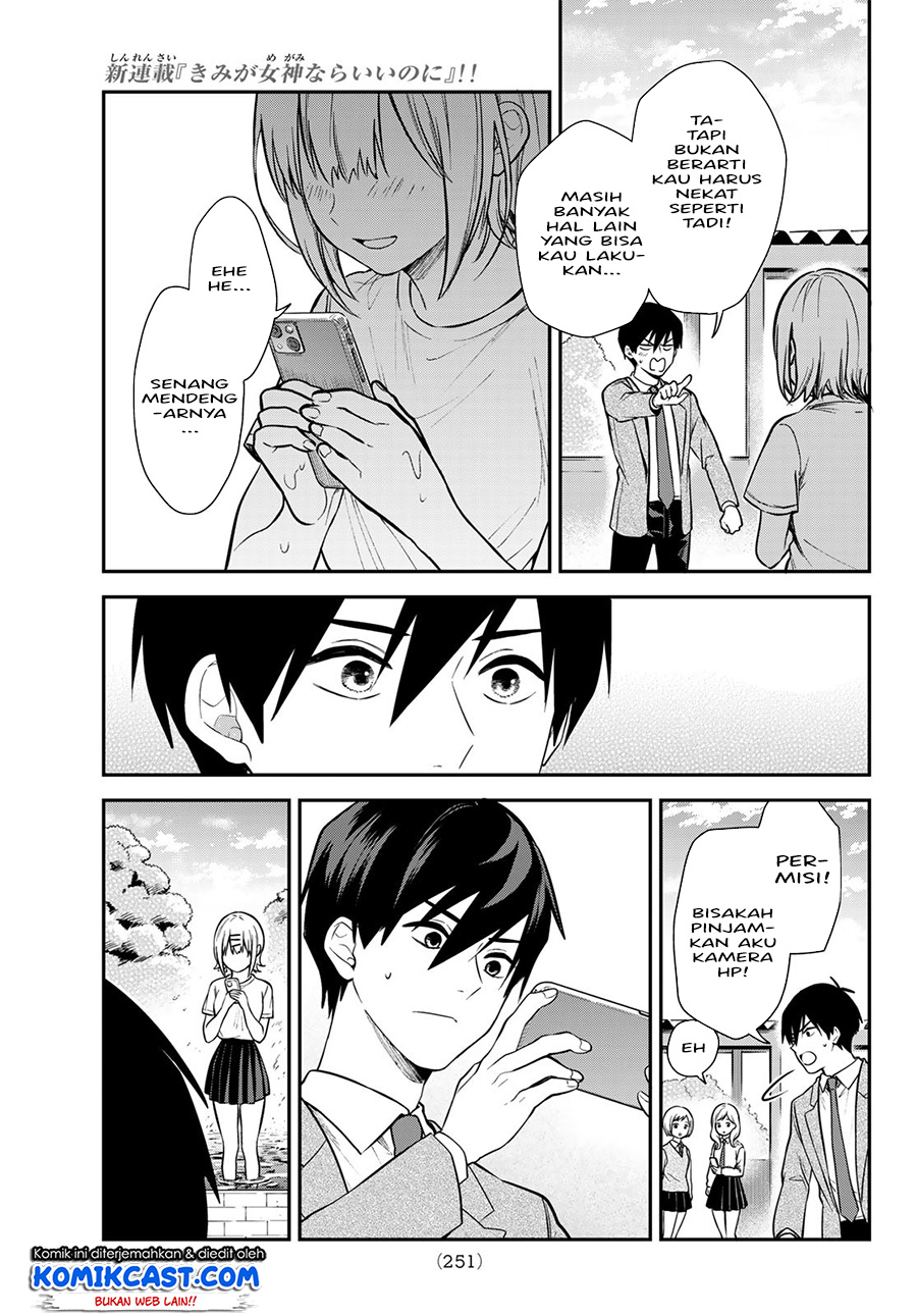 Chapter 2 - halaman 29