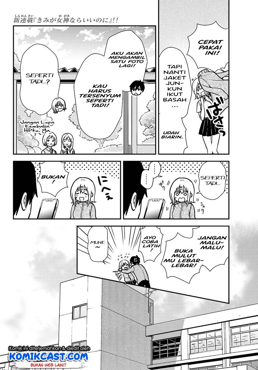 Chapter 2 - halaman 32