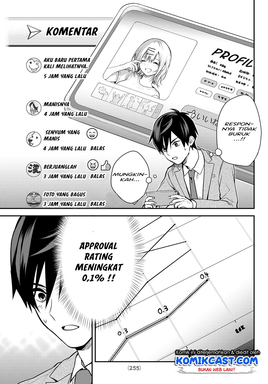 Chapter 2 - halaman 33