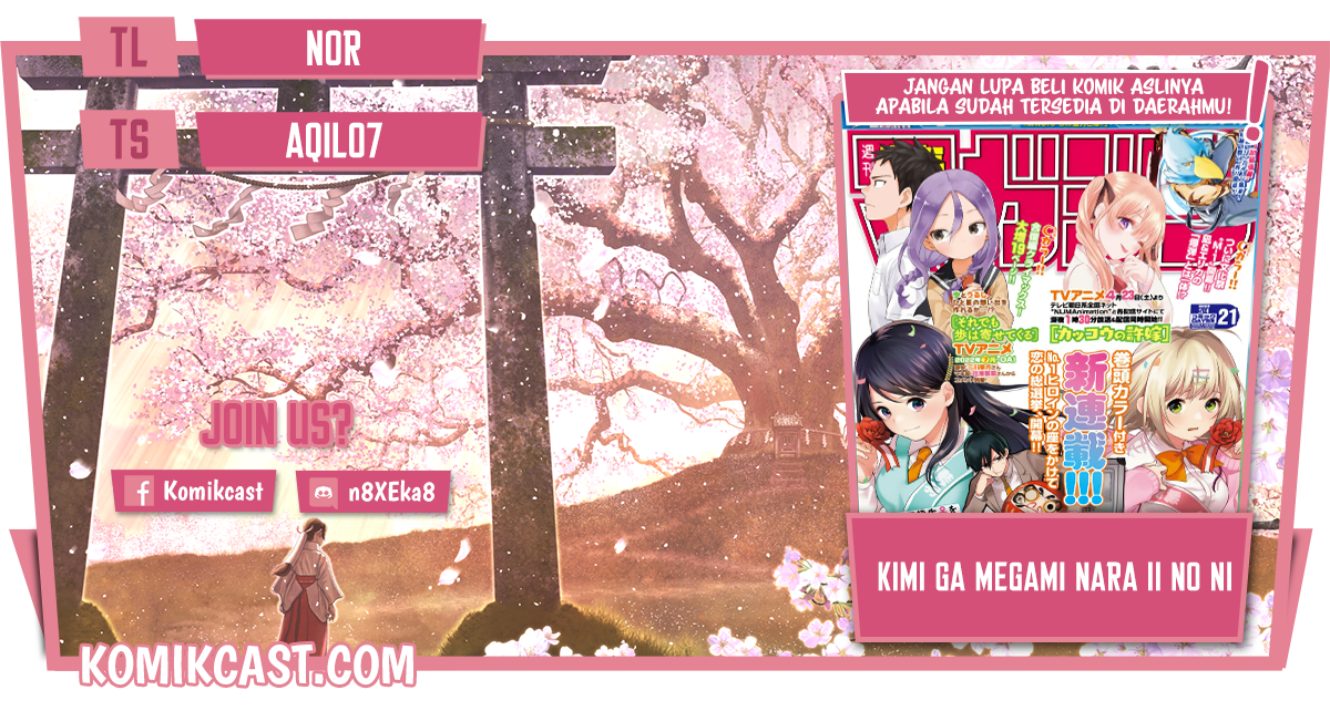 Chapter 1 - halaman 2