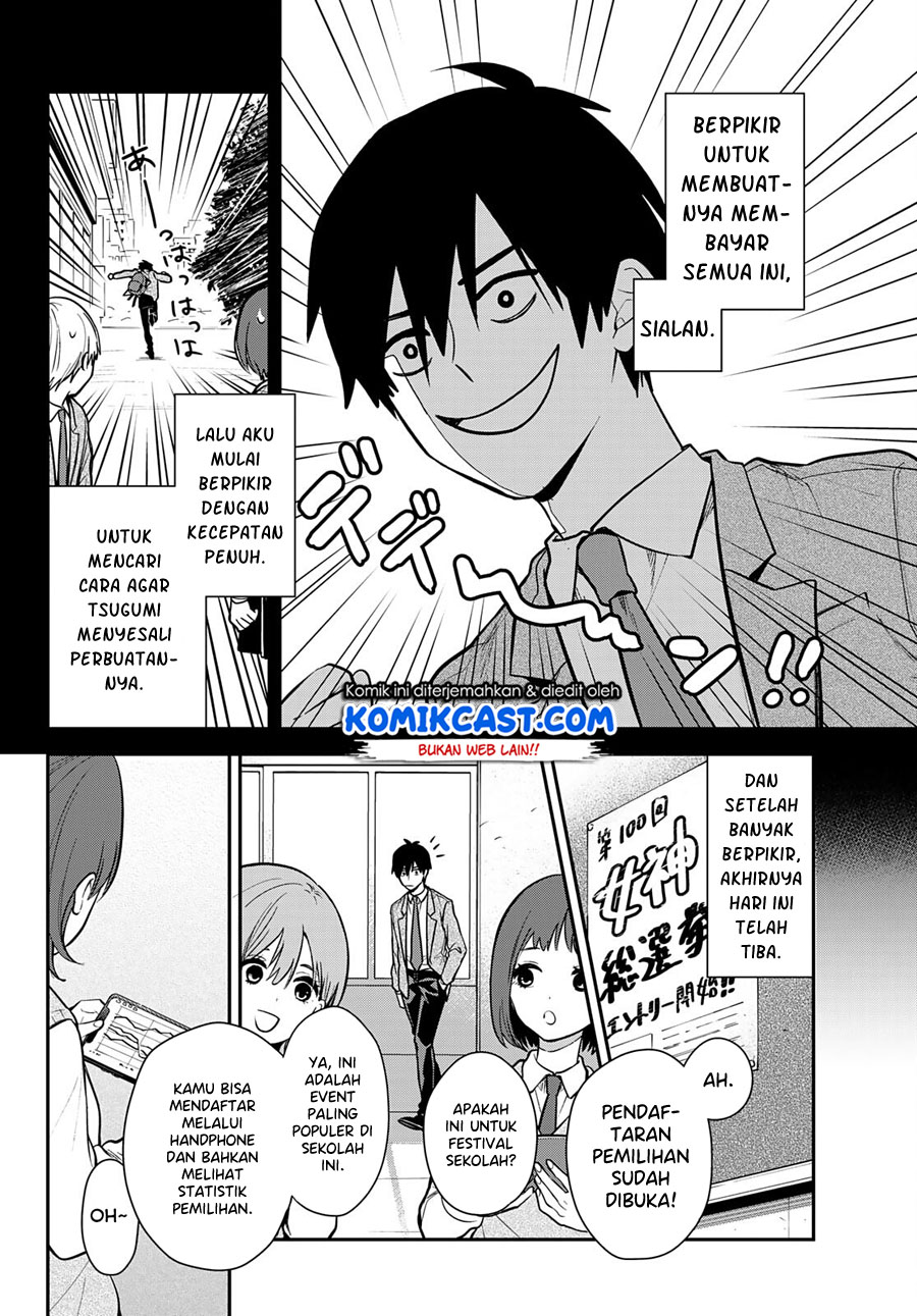 Chapter 1 - halaman 12