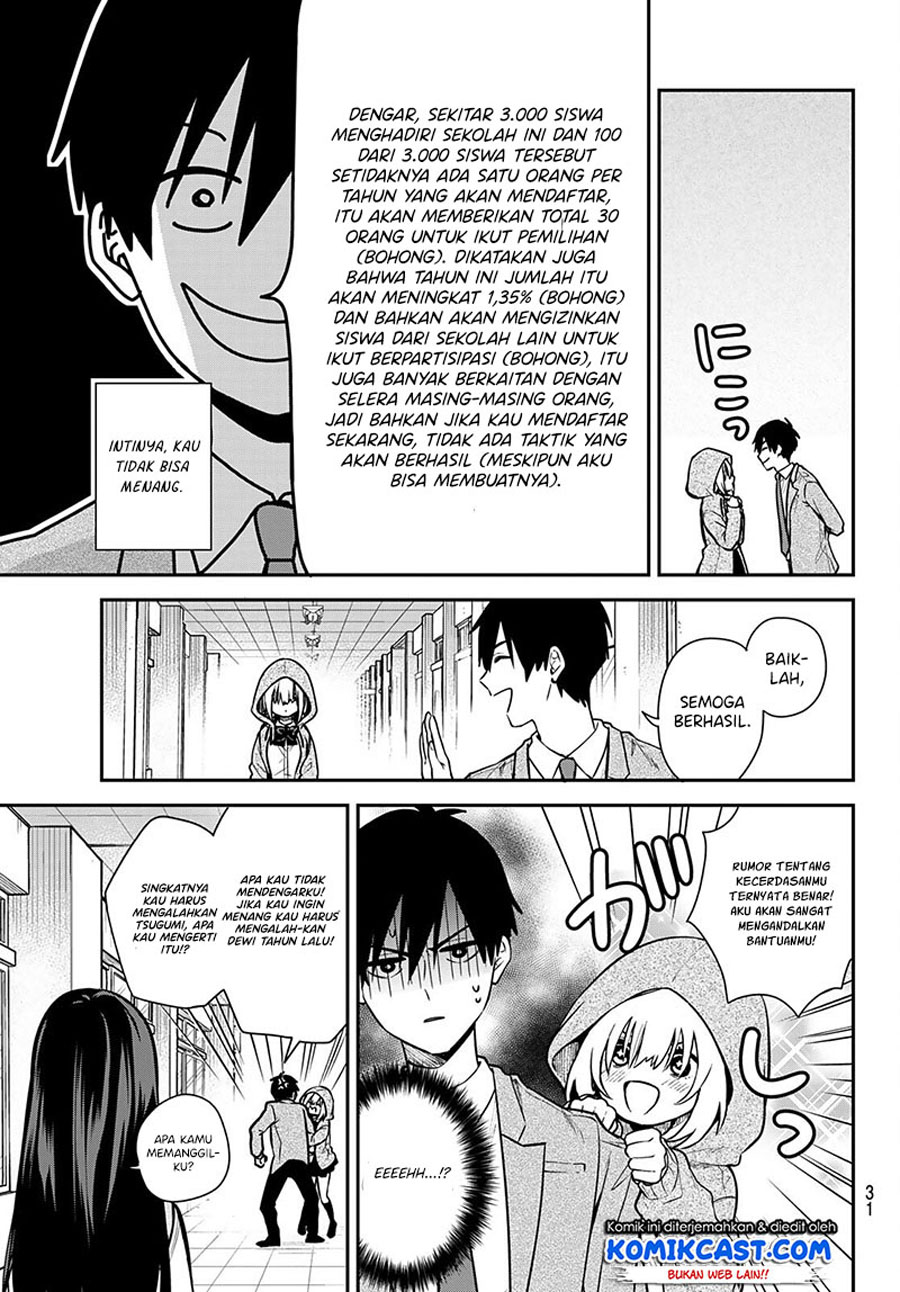 Chapter 1 - halaman 17