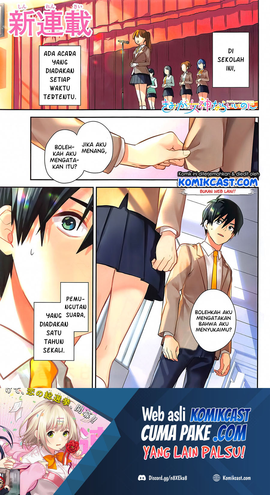Chapter 1 - halaman 3