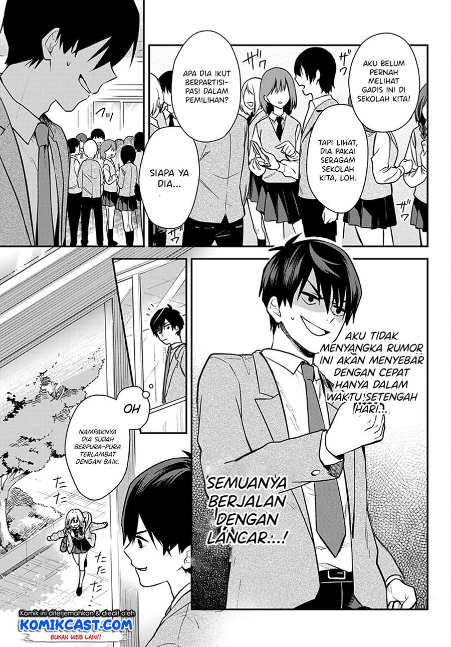 Chapter 1 - halaman 33
