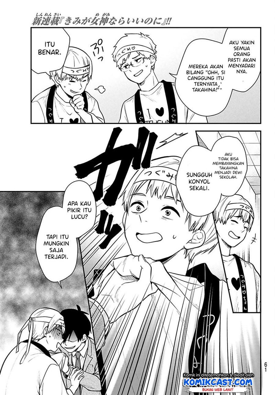 Chapter 1 - halaman 47