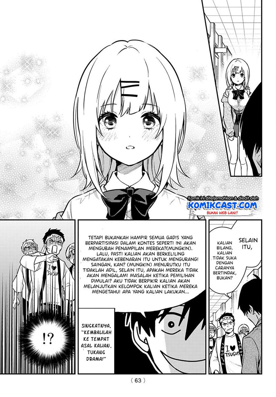 Chapter 1 - halaman 49