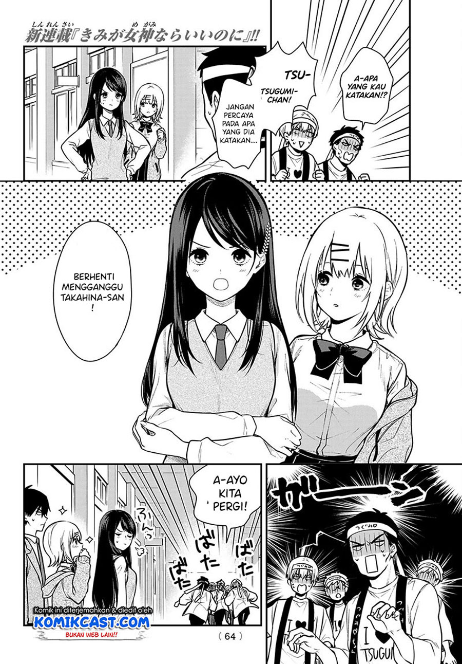 Chapter 1 - halaman 50