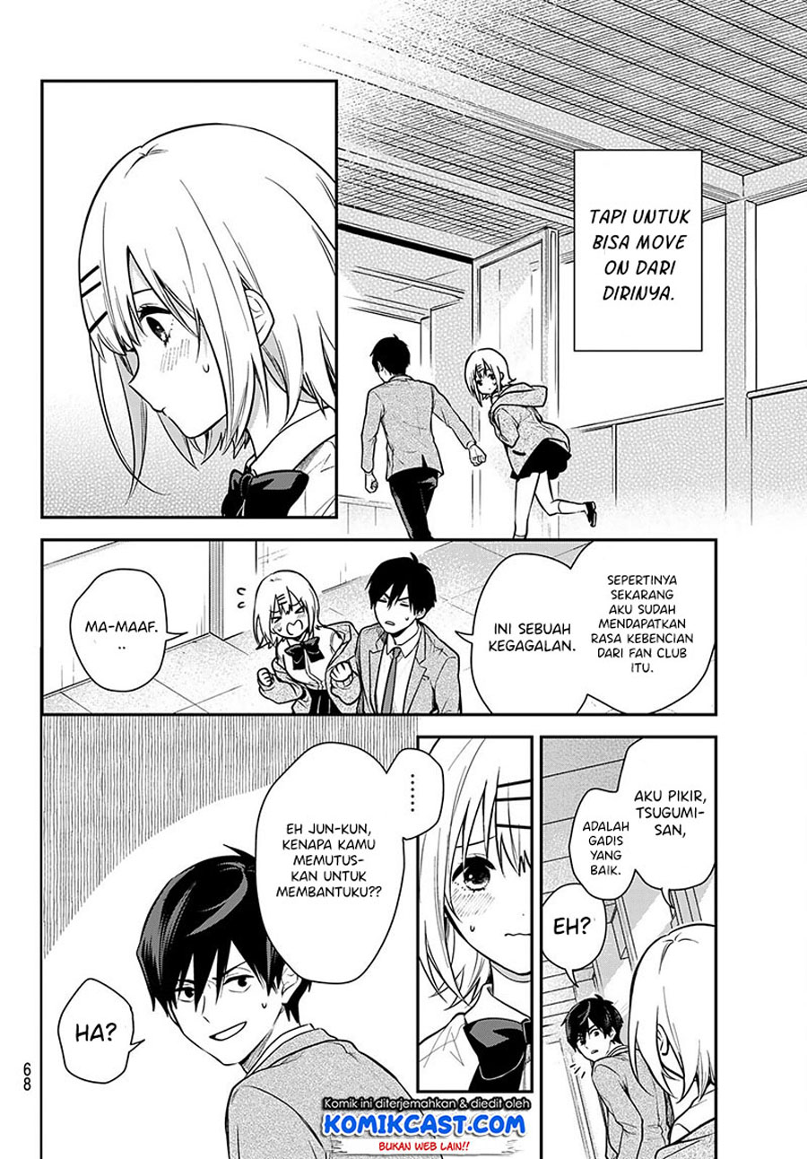 Chapter 1 - halaman 54