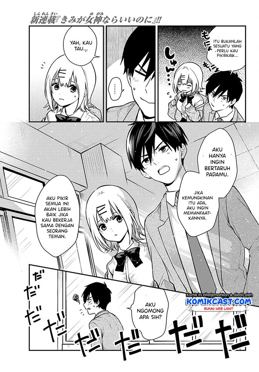 Chapter 1 - halaman 55