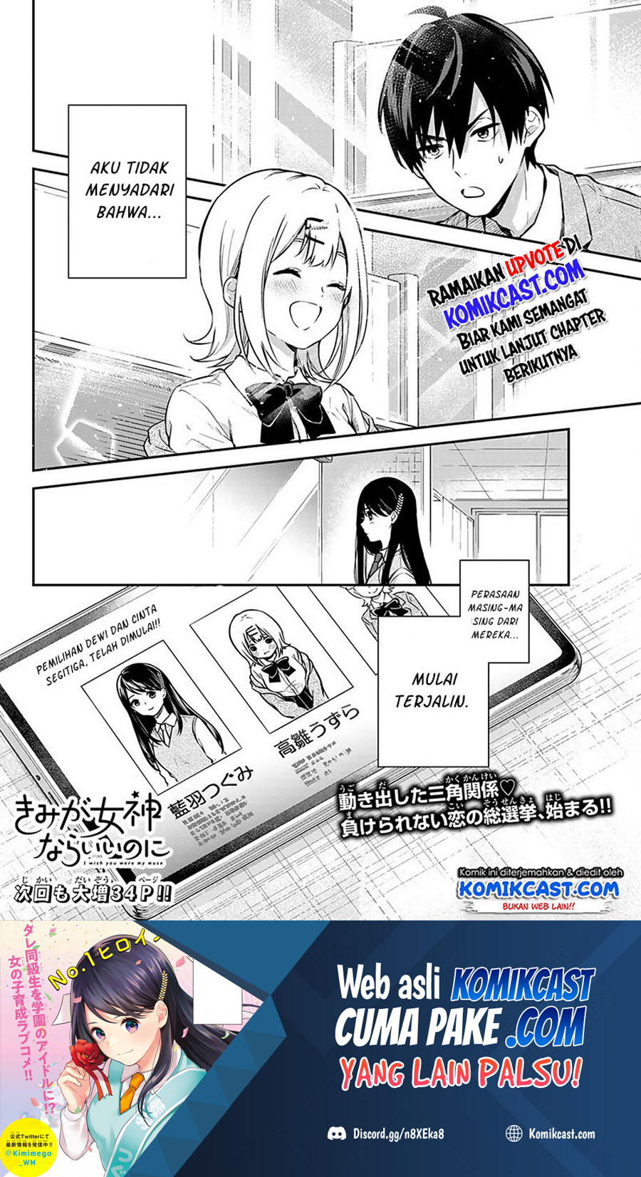 Chapter 1 - halaman 62