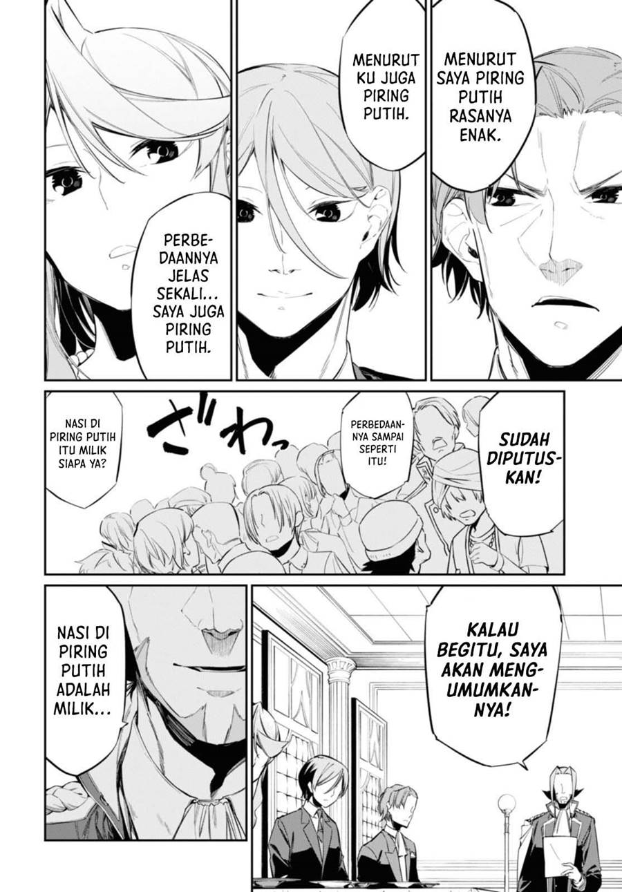 Chapter 15 - halaman 12
