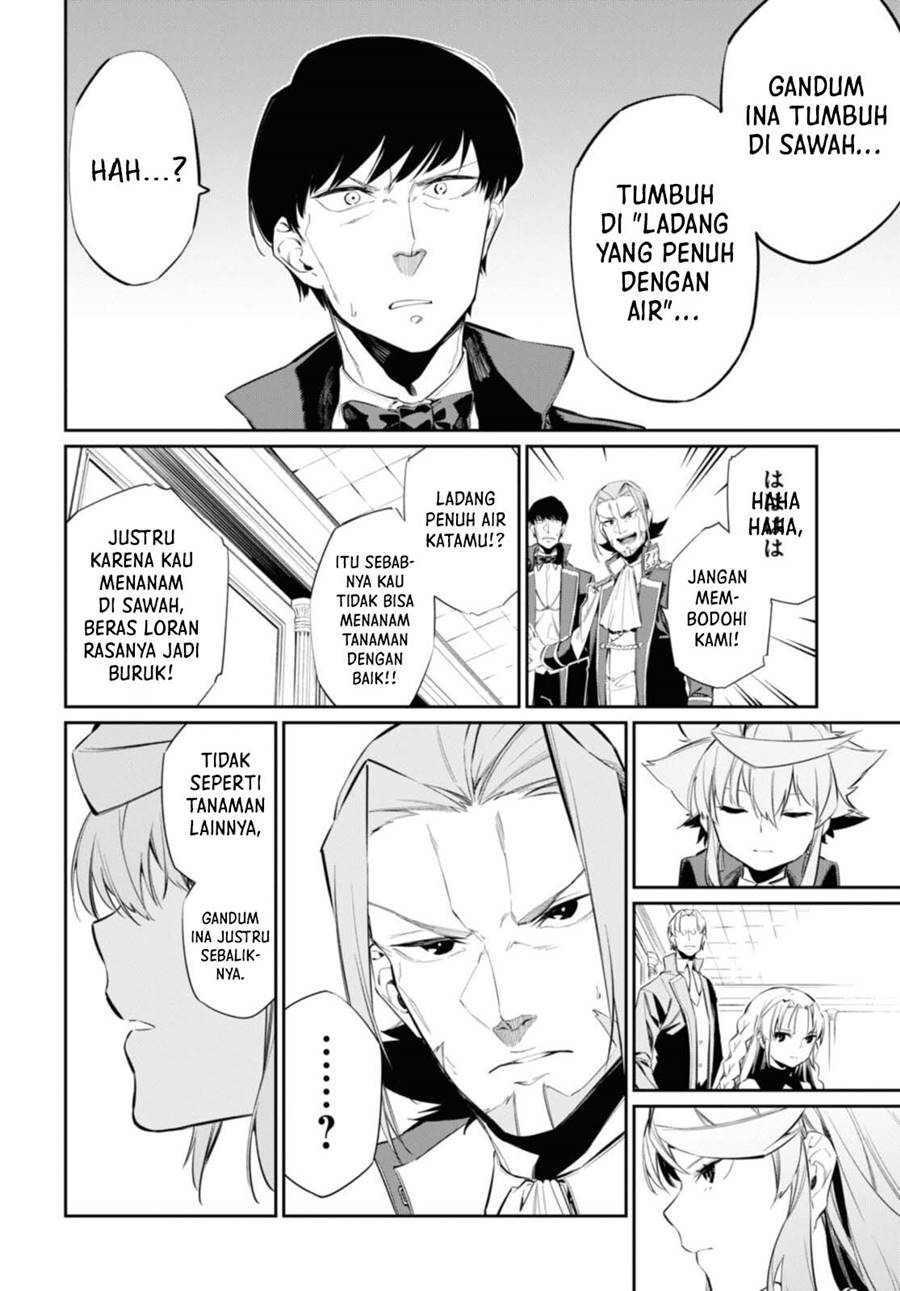 Chapter 15 - halaman 18