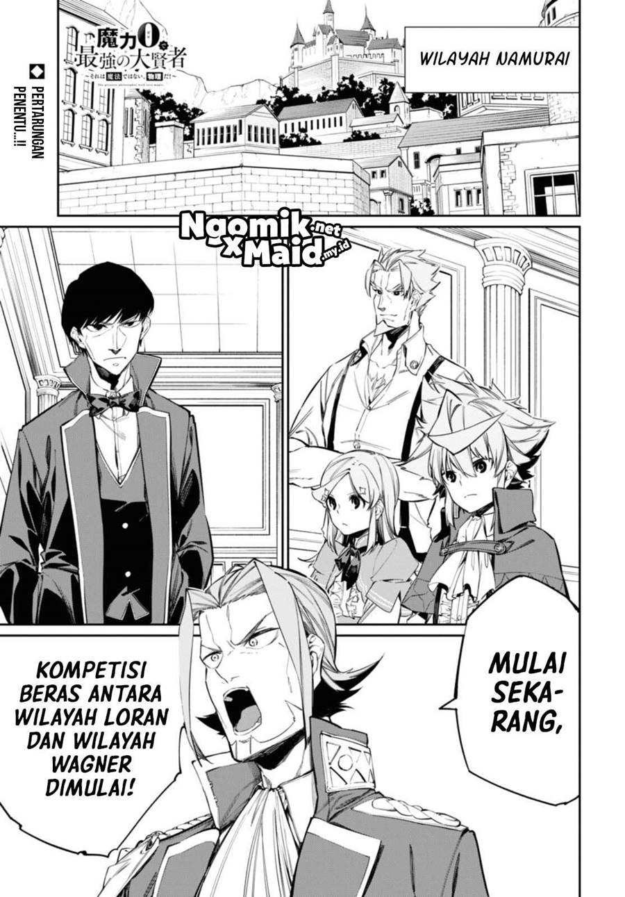 Chapter 15 - halaman 3