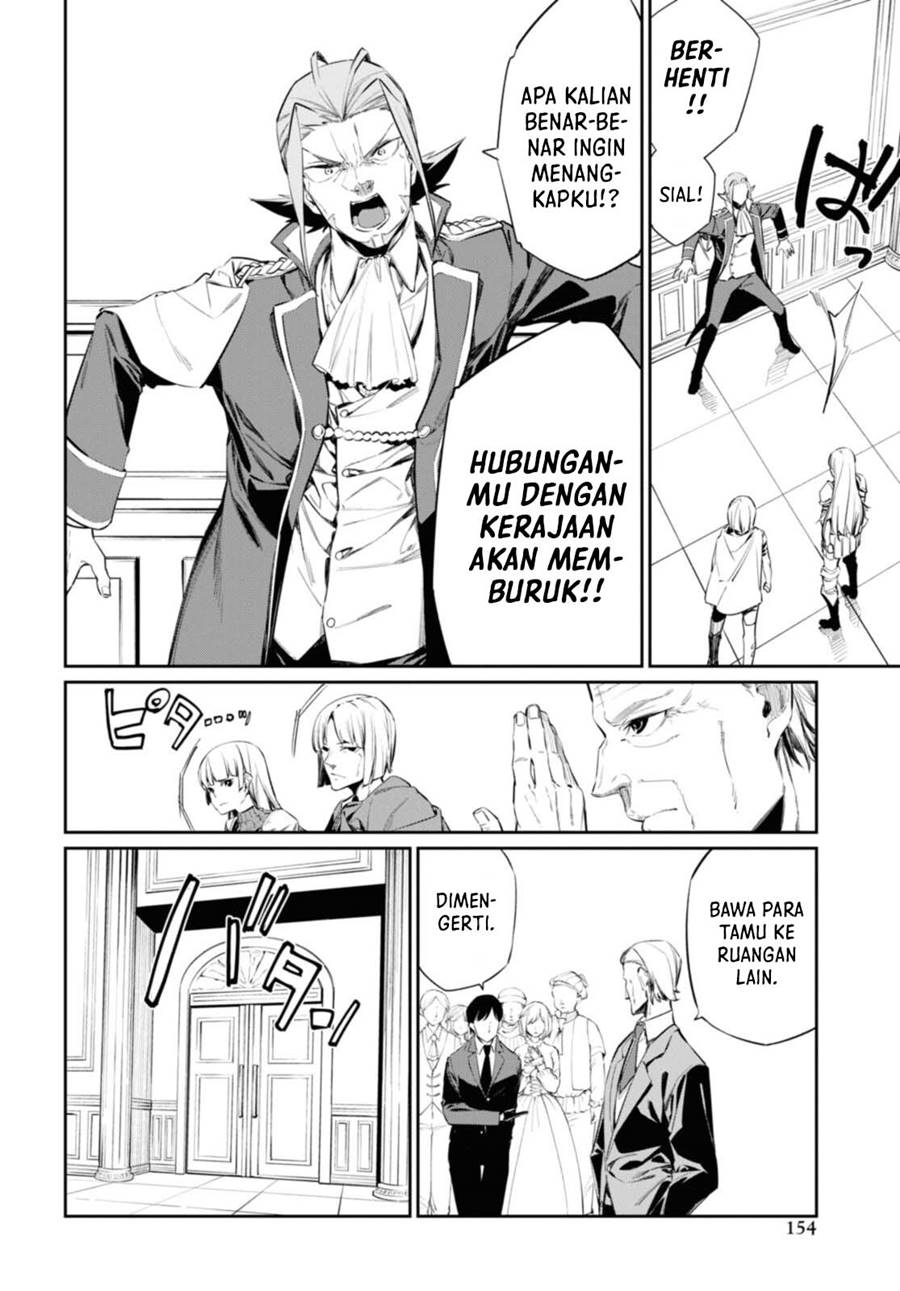 Chapter 15 - halaman 26