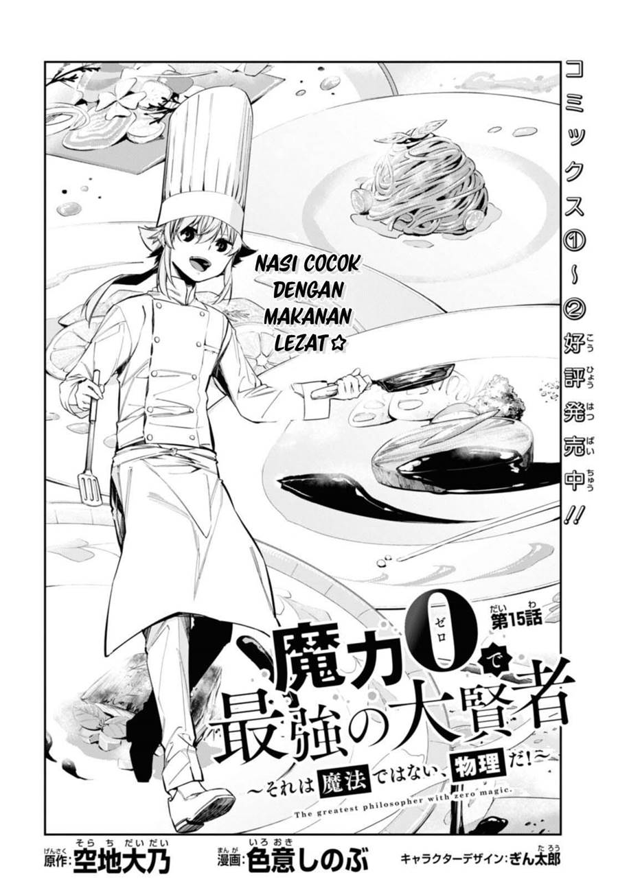 Chapter 15 - halaman 4
