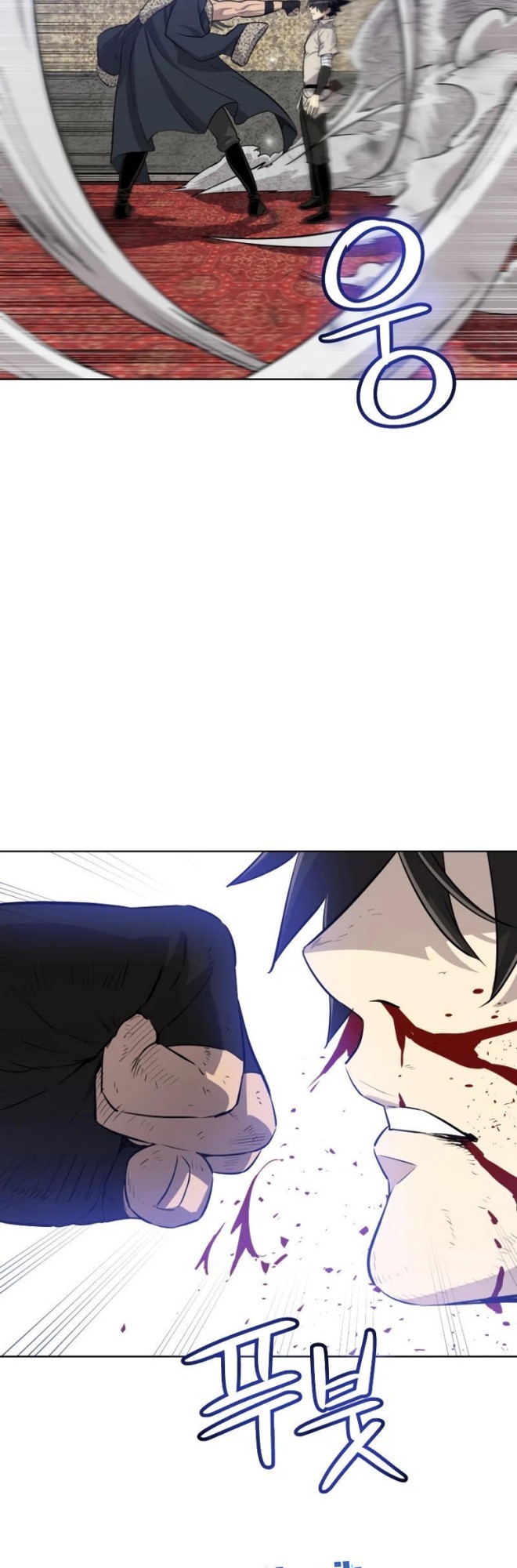 Chapter 25 - halaman 46