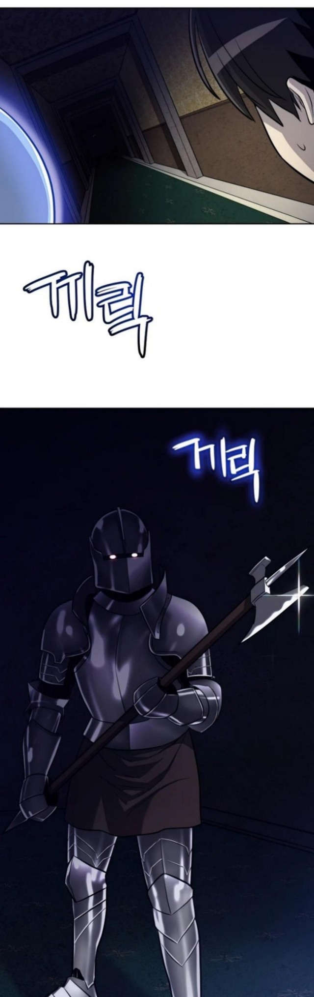 Chapter 22 - halaman 47