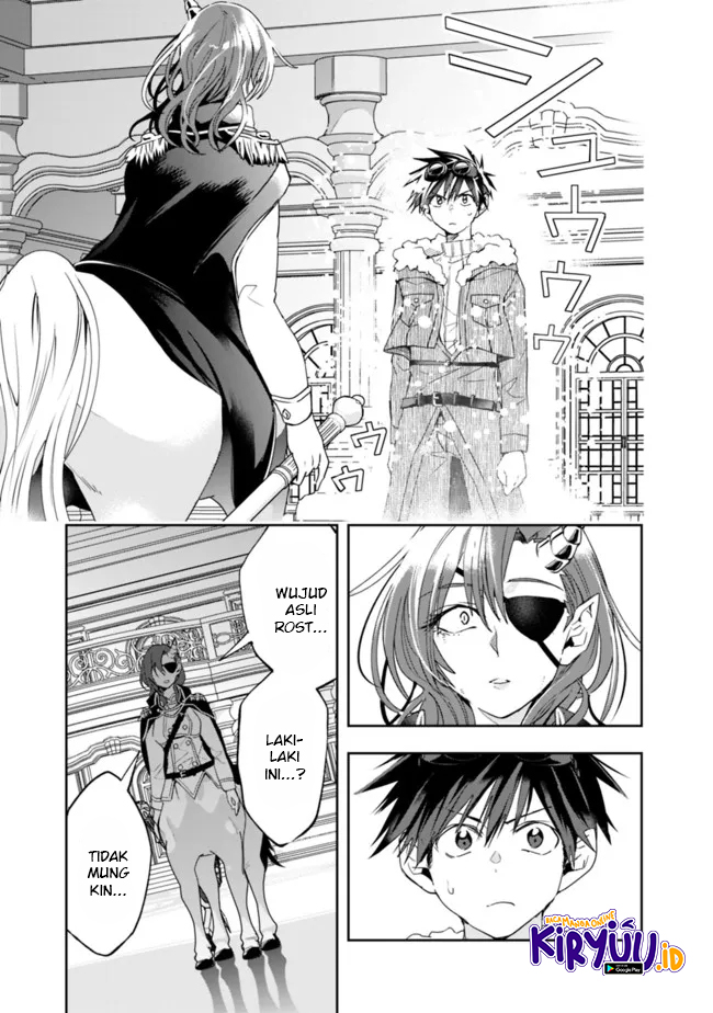 Chapter 75 - halaman 14