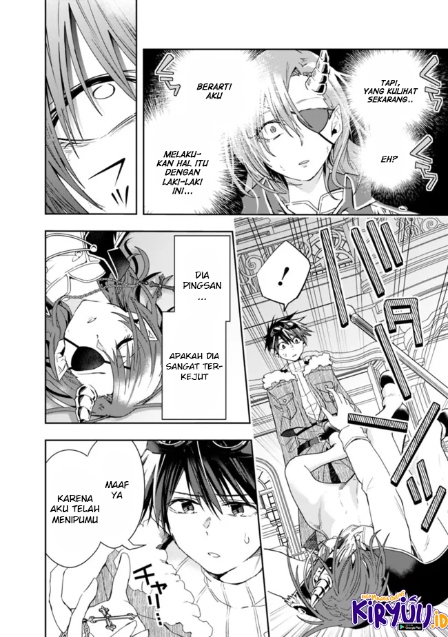 Chapter 75 - halaman 15