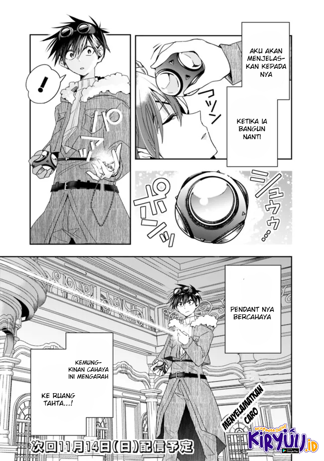 Chapter 75 - halaman 16