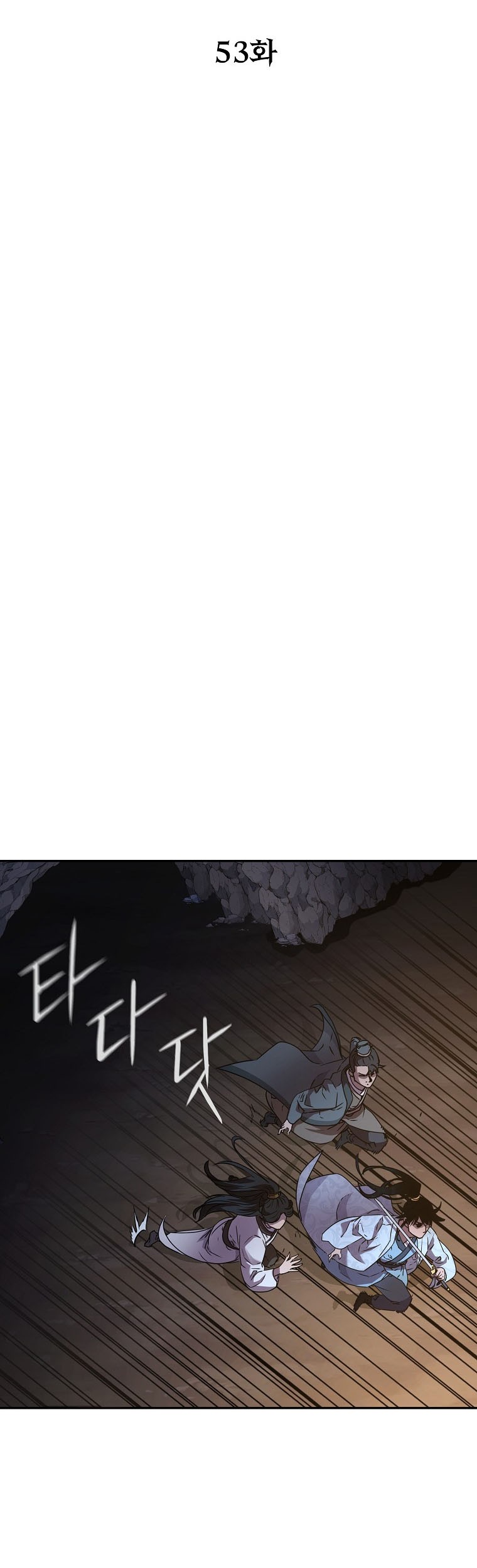 Chapter 53 - halaman 66