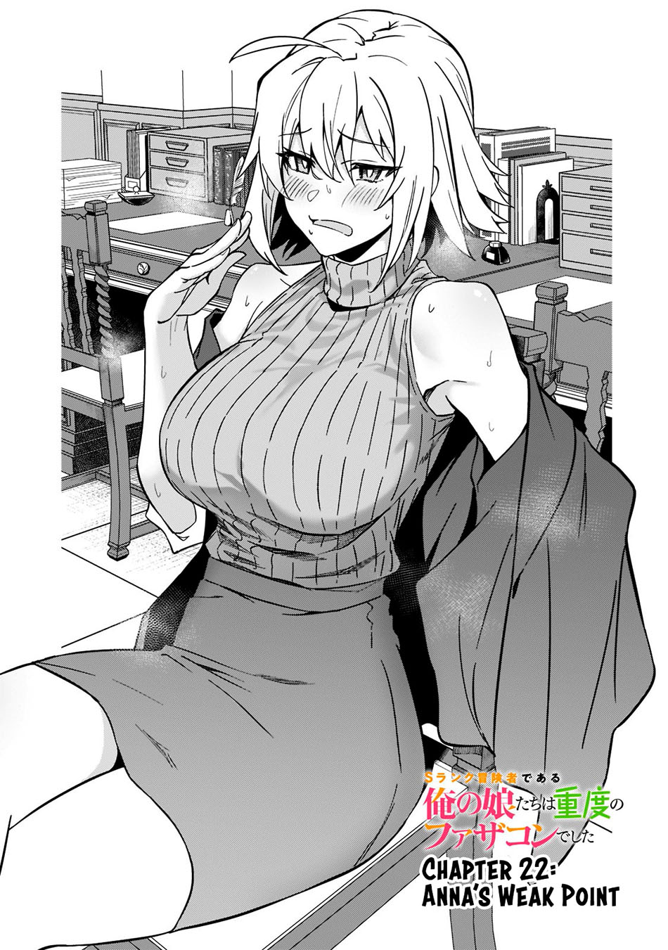 Chapter 22 - halaman 5
