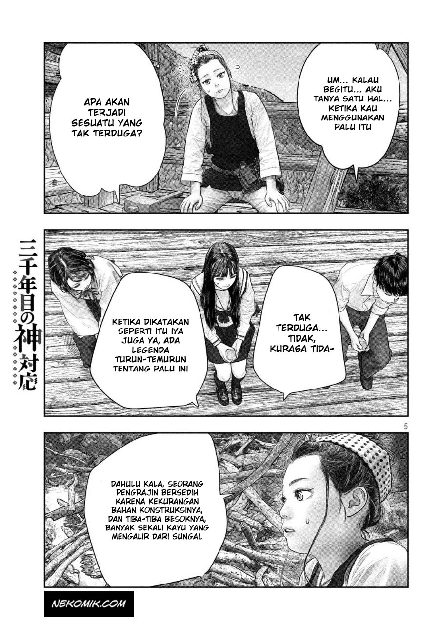 Chapter 39 - halaman 7