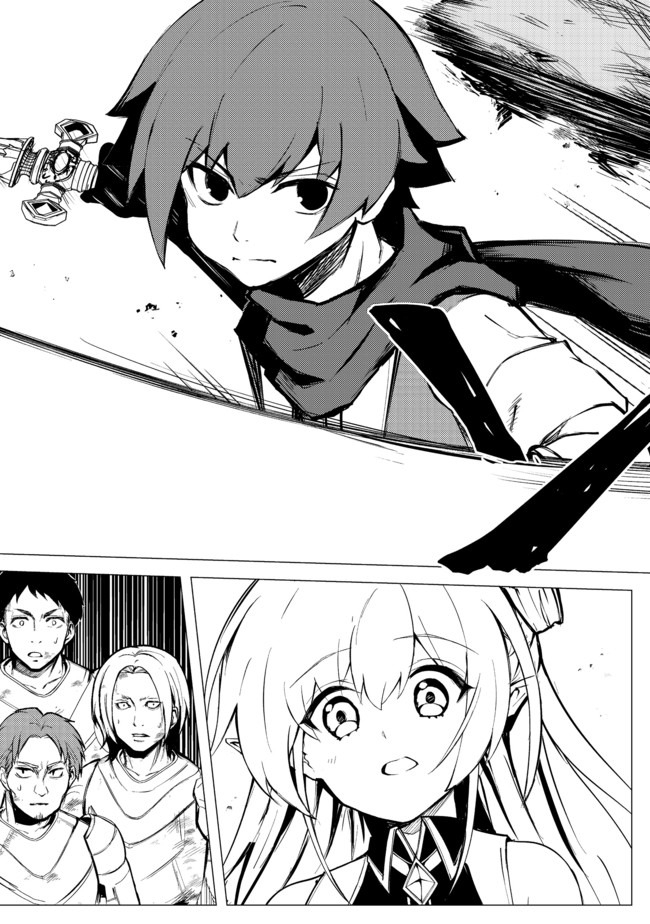 Chapter 8.2 - halaman 12
