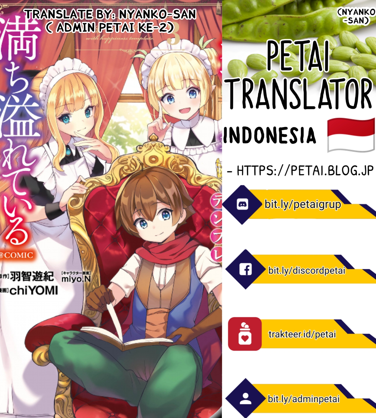 Chapter 8.2 - halaman 16