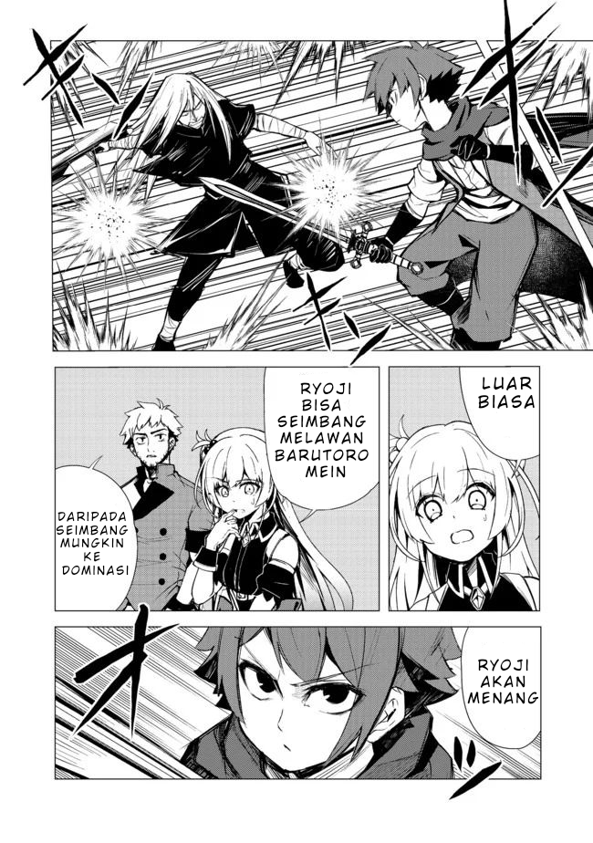 Chapter 7 - halaman 7