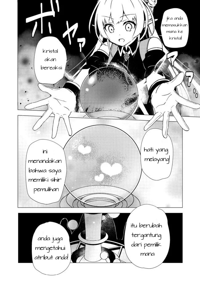 Chapter 5.2 - halaman 3