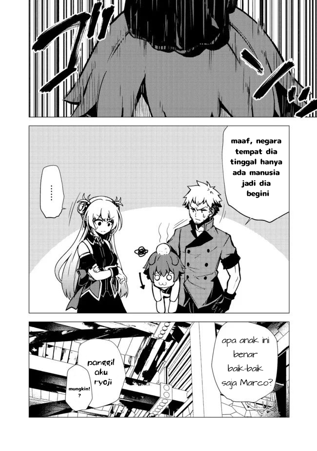 Chapter 5.1 - halaman 13