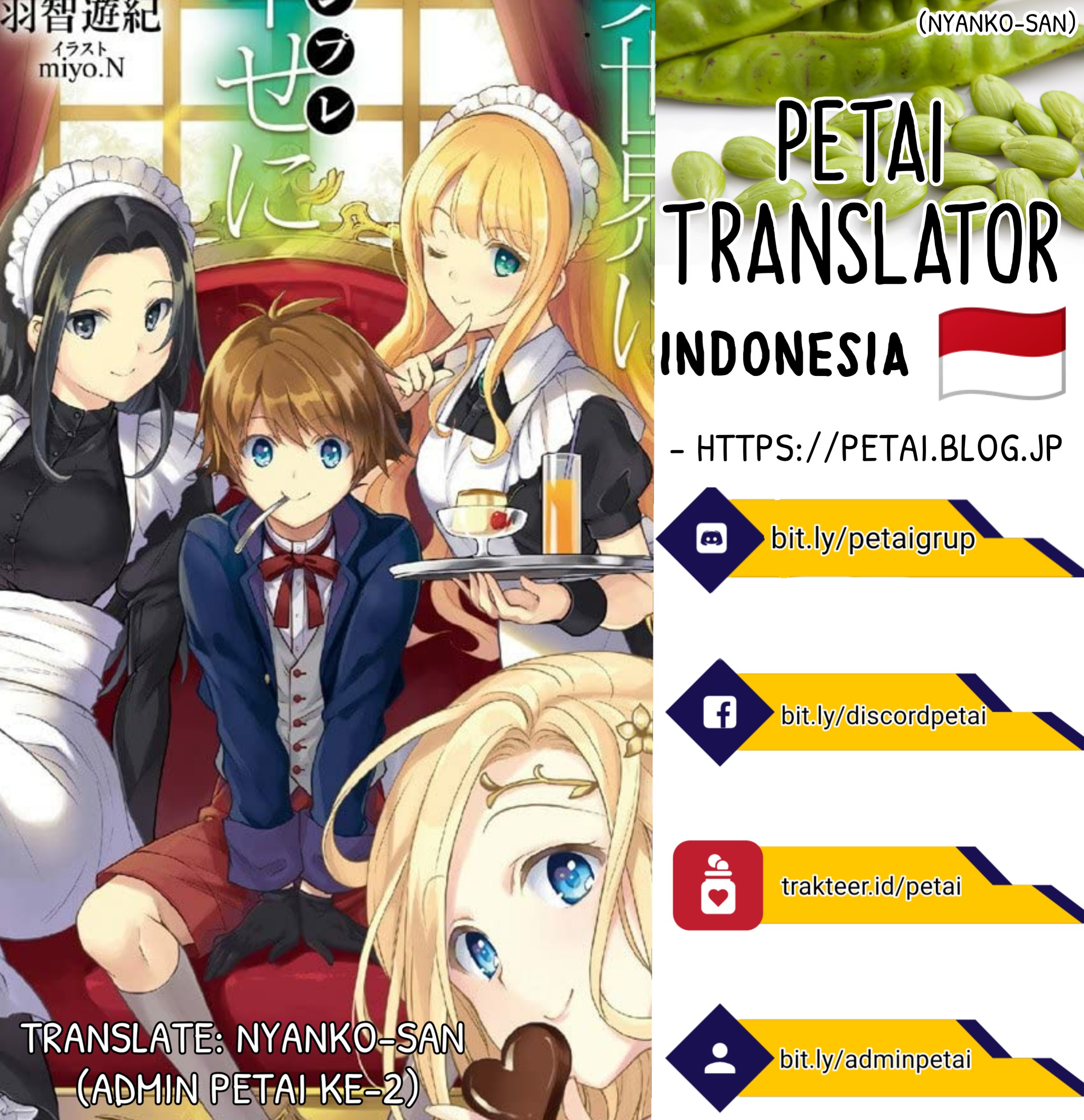 Chapter 5.1 - halaman 14