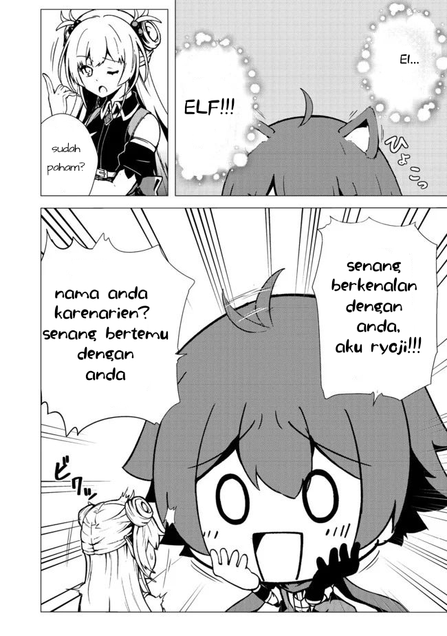 Chapter 5.1 - halaman 7