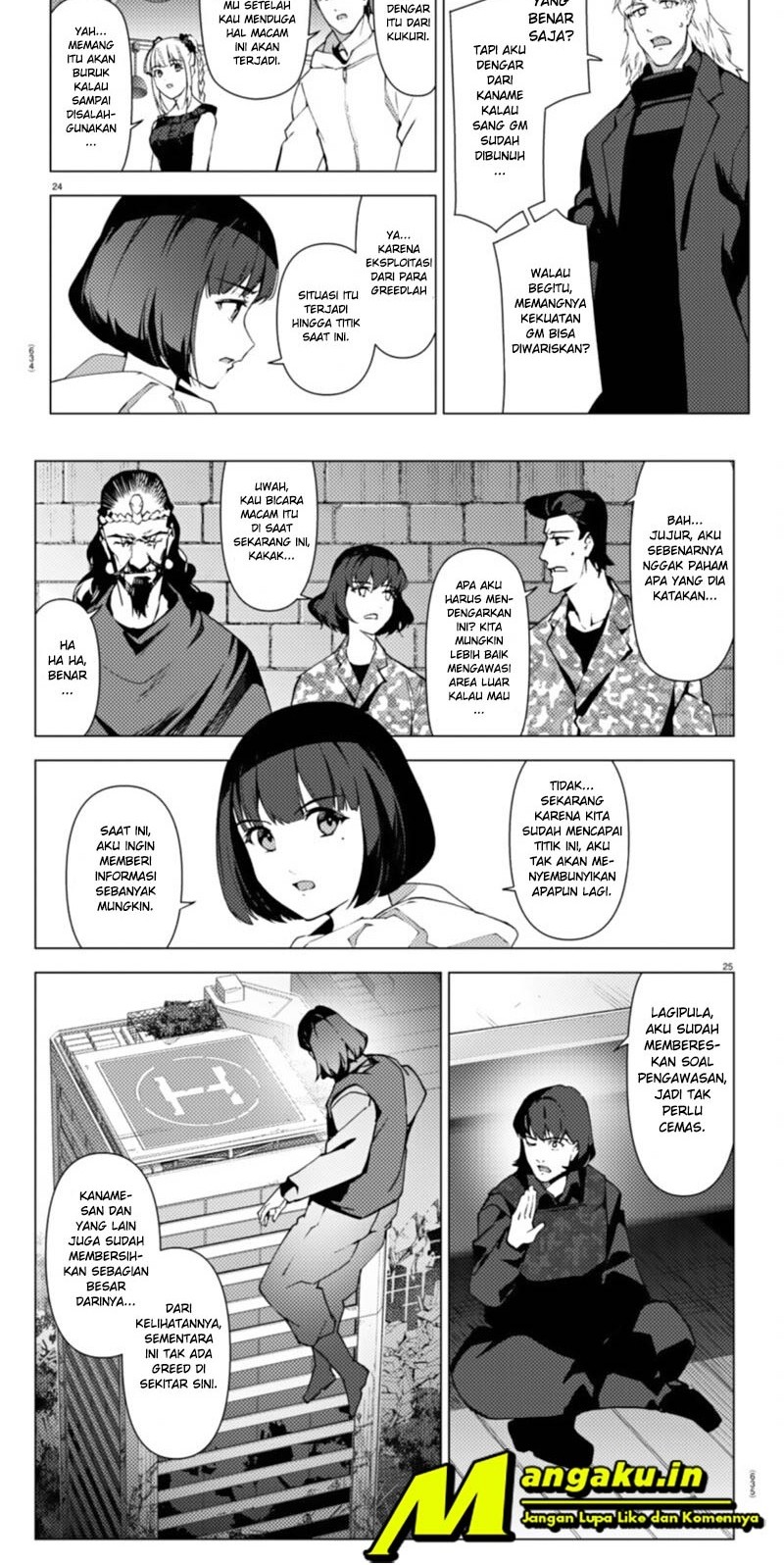 Chapter 105.2 - halaman 3