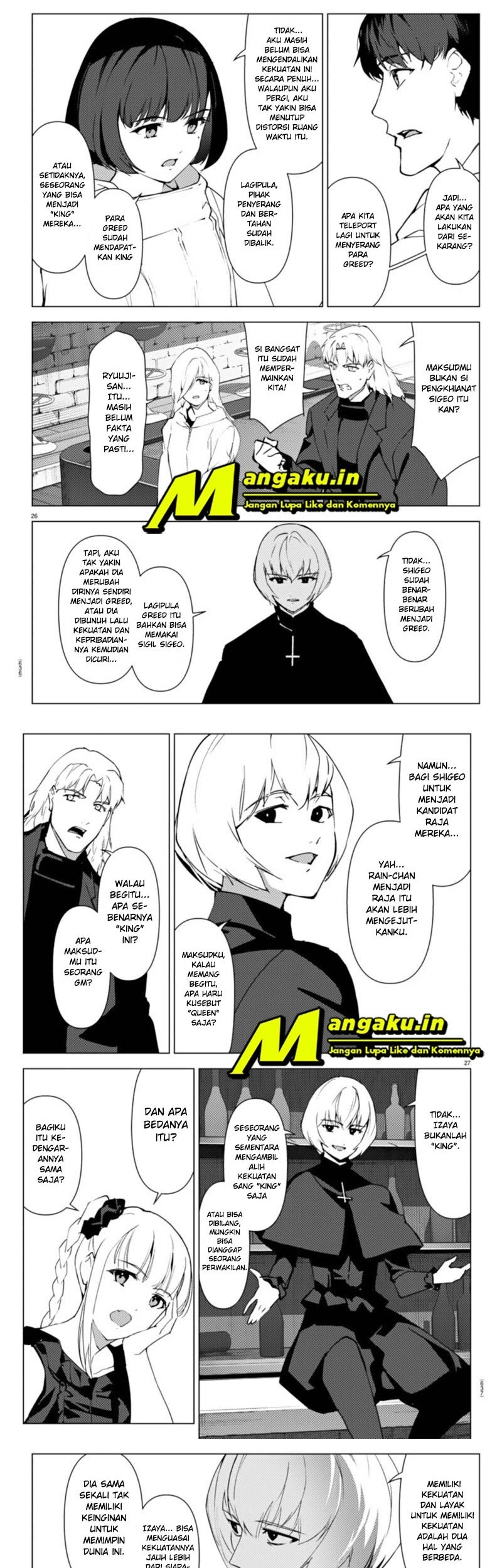 Chapter 105.2 - halaman 4