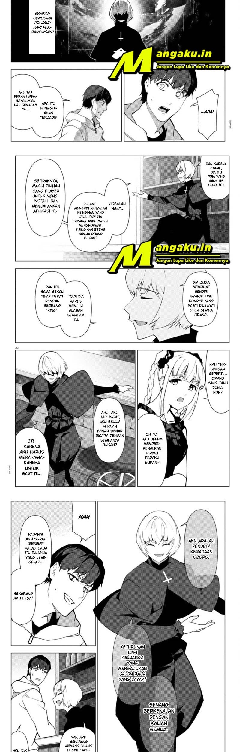 Chapter 105.2 - halaman 6