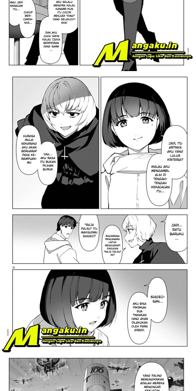 Chapter 105.2 - halaman 7