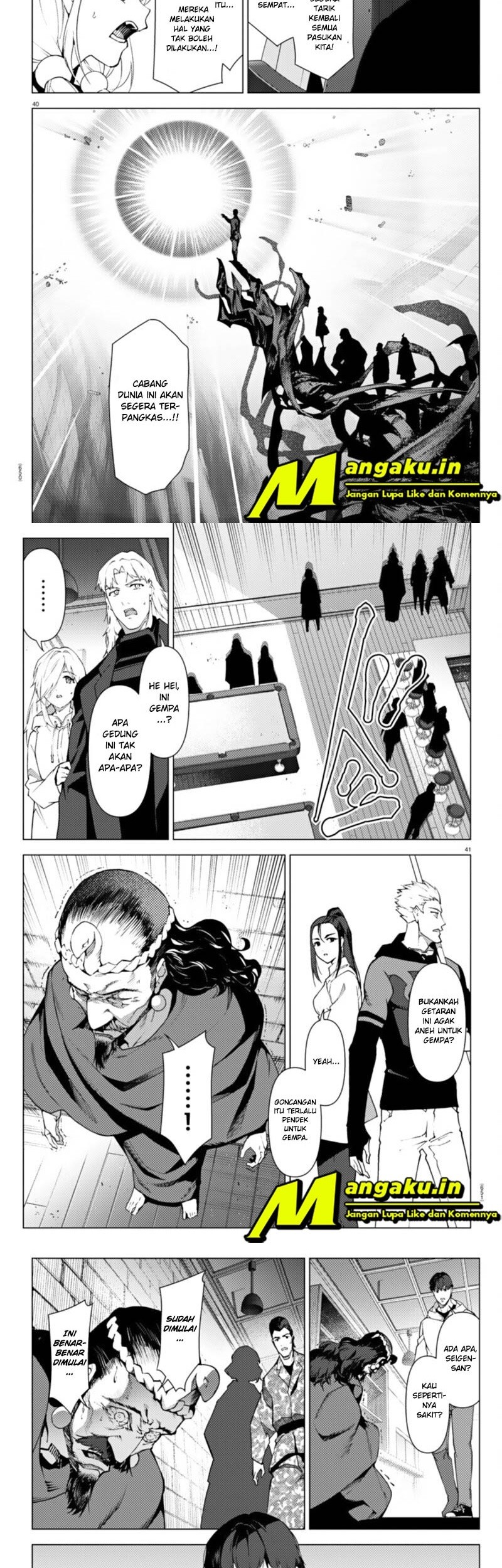 Chapter 105.2 - halaman 12